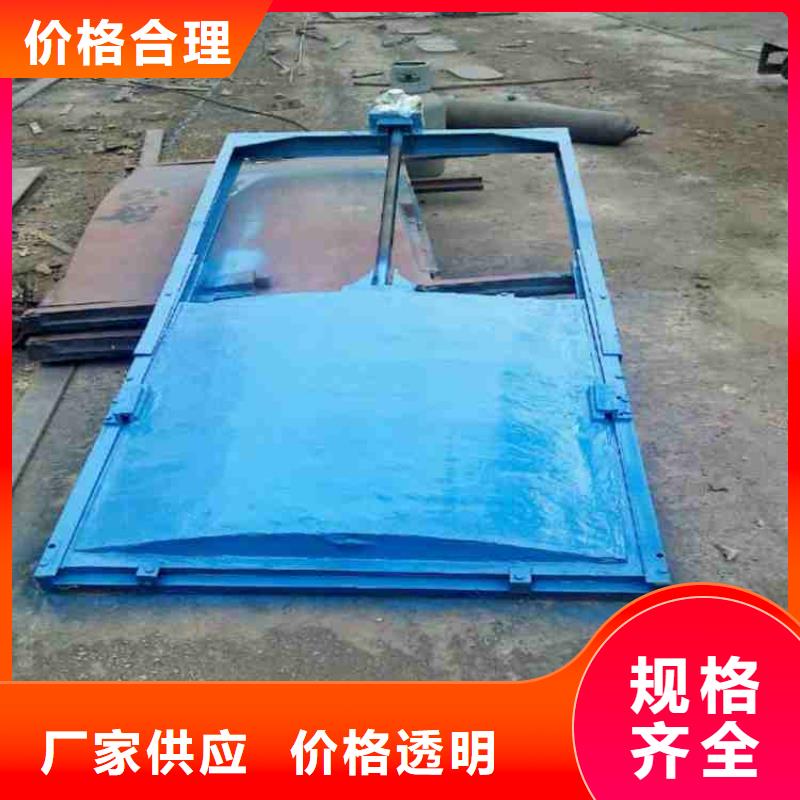 鑄鐵圓閘門價格低