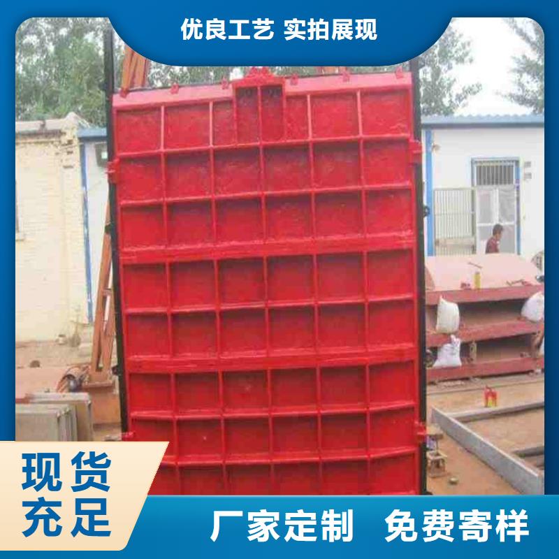 附壁式鑄鐵閘門源頭廠家