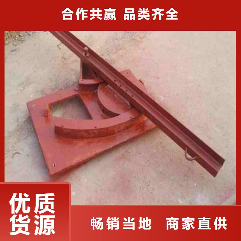 水電站鑄鐵閘門價格低