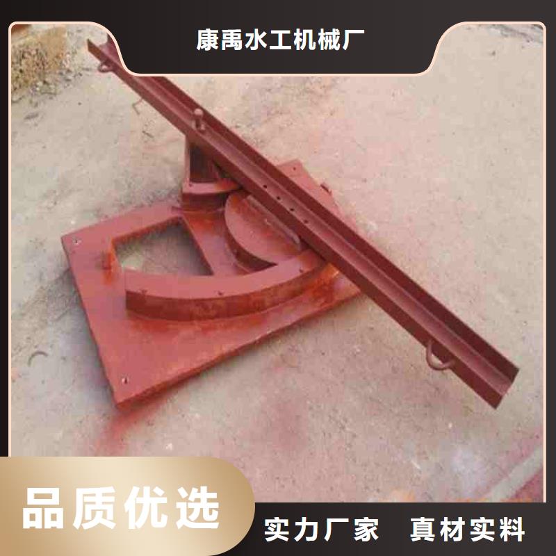 扇形閘門廠家現(xiàn)貨