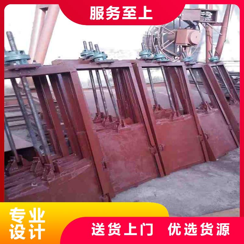 泵站鑄鐵閘門來電咨詢