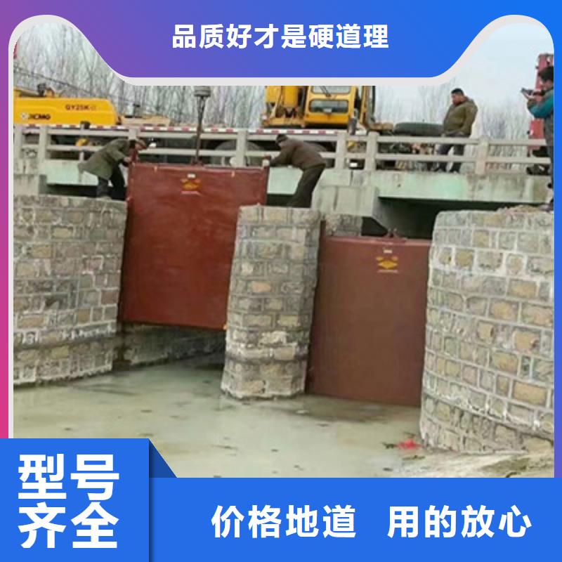 鑄鐵閘門源頭生產廠家