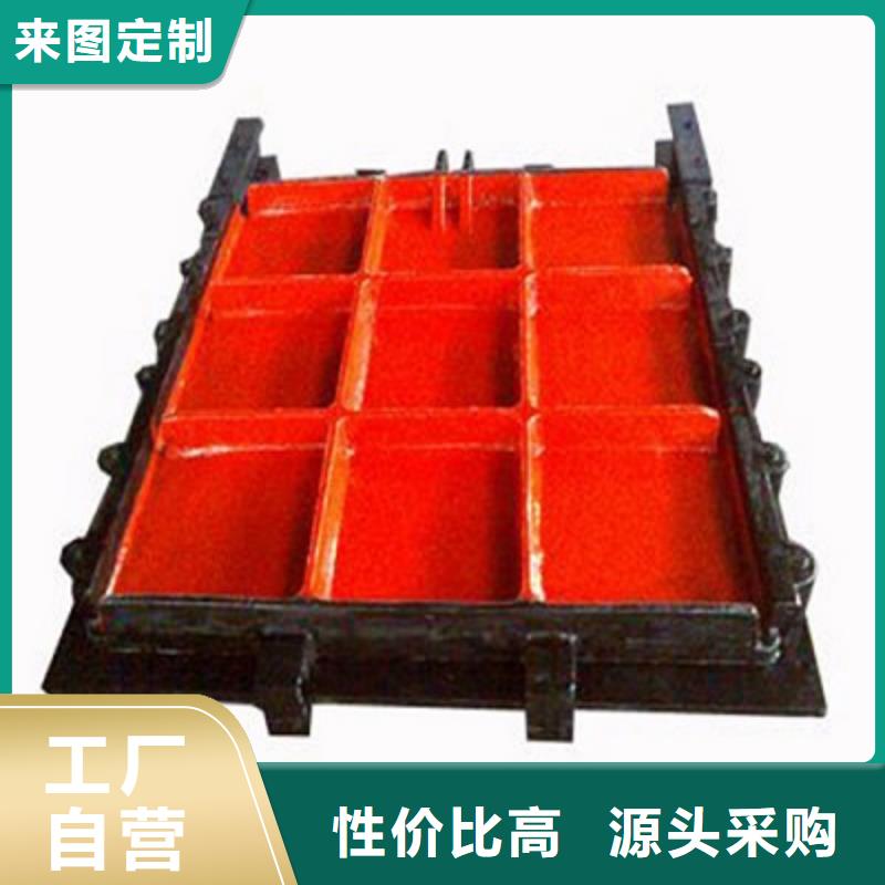 手動(dòng)鑄鐵鑲銅閘門廠家