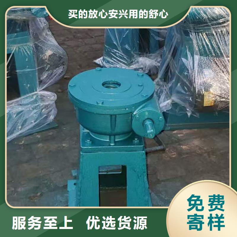 手動卷揚啟閉機走進這個行業