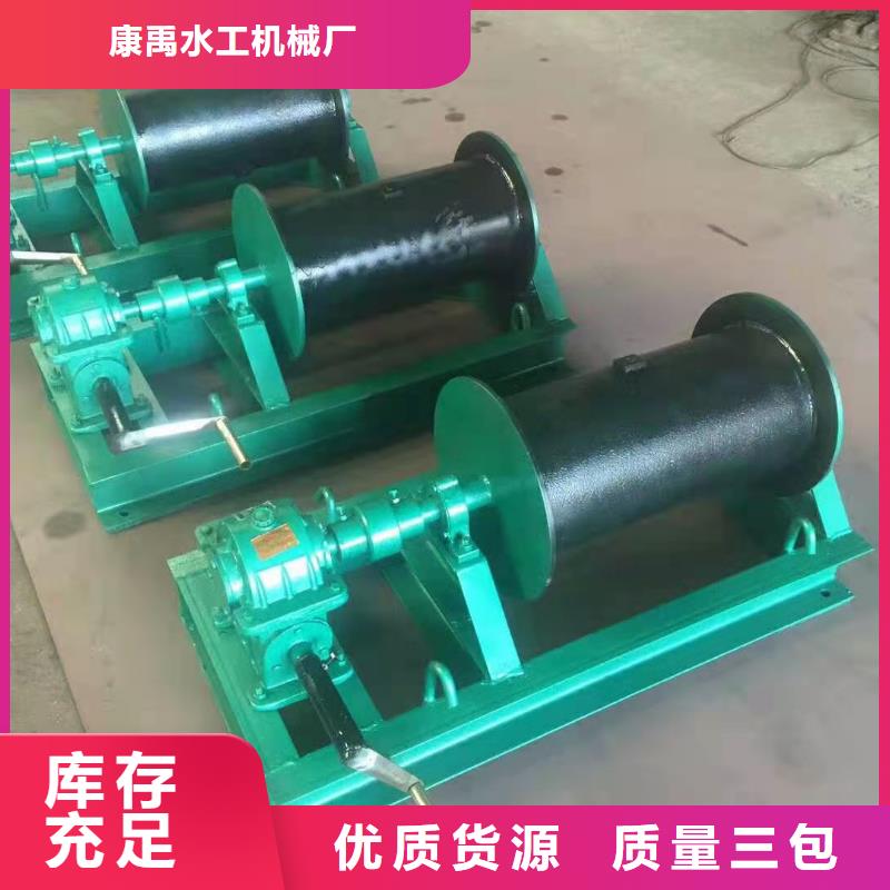 卷扬启闭机_启闭机闸门厂家一致好评产品