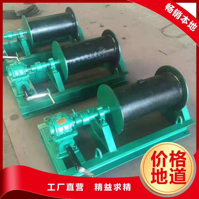  卷扬启闭机厂家品控严格
