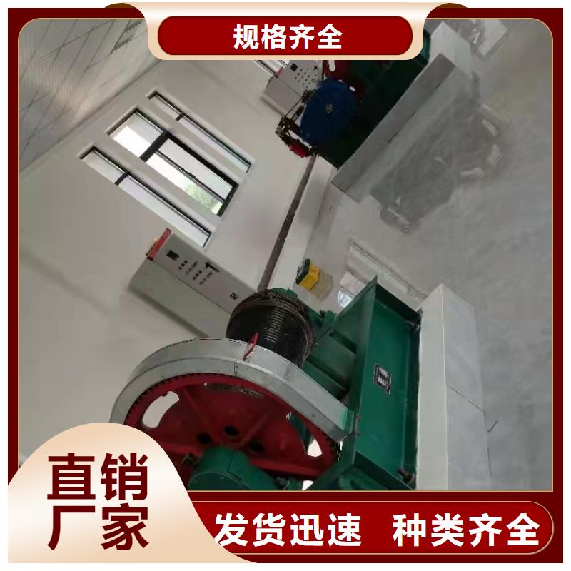 高揚程卷揚啟閉機工廠直銷