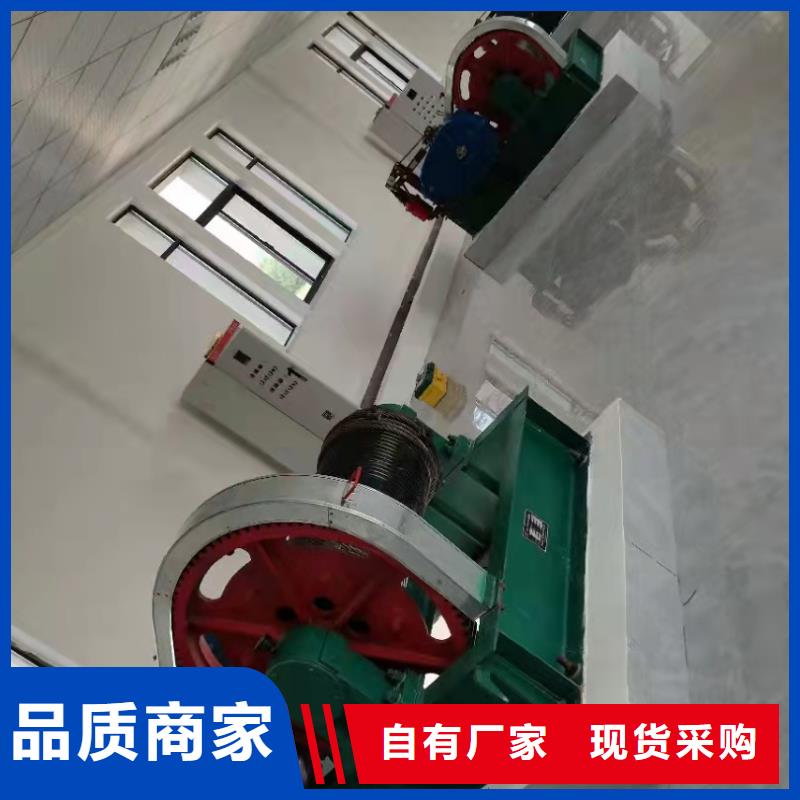 卷扬启闭机自主研发