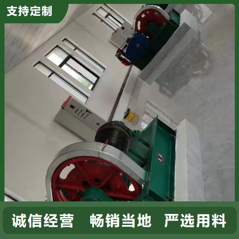 卷揚啟閉機鑄鐵閘門廠家好貨采購