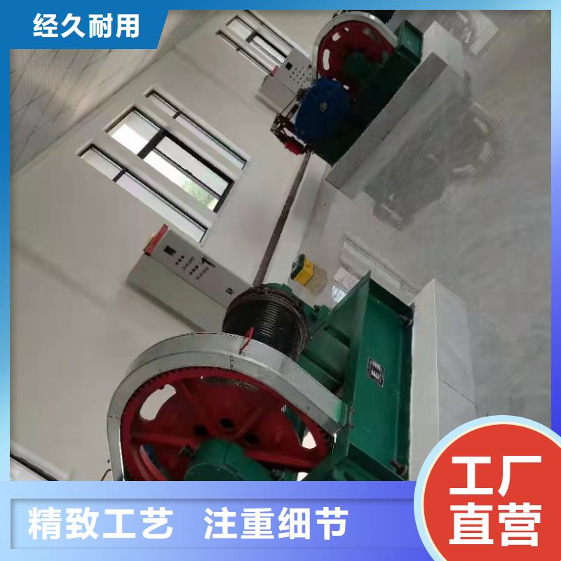 卷扬启闭机产品优良