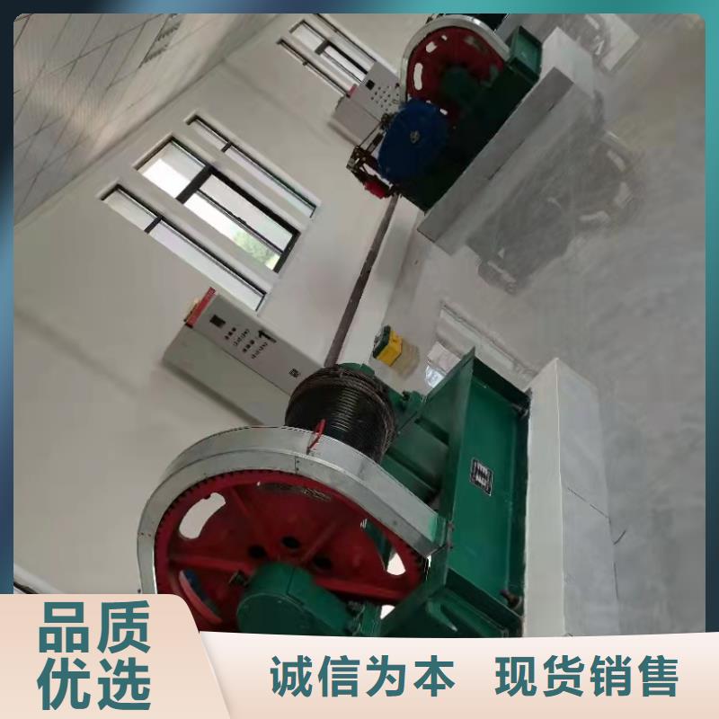  卷扬启闭机货源直销