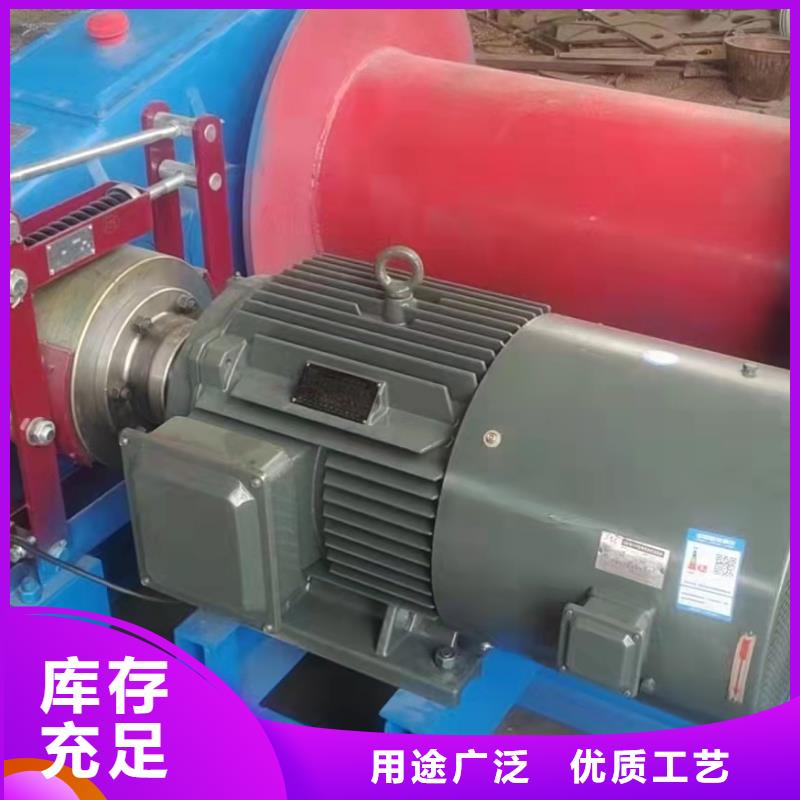 移動卷揚啟閉機歡迎電詢