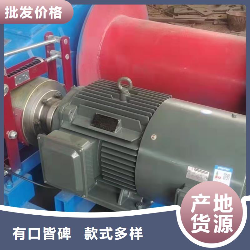 卷揚啟閉機對質量負責