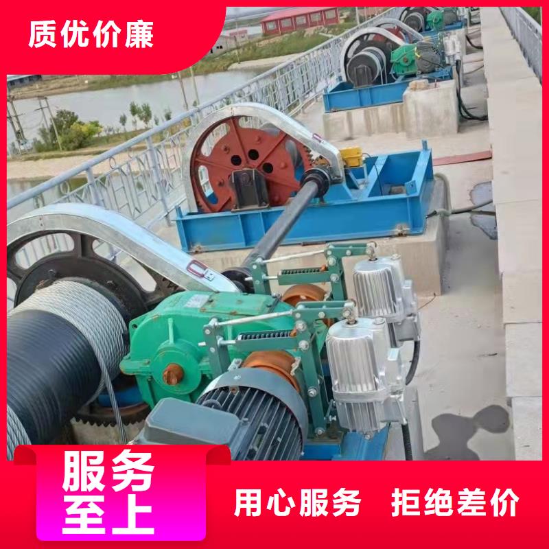 卷扬启闭机优选厂家