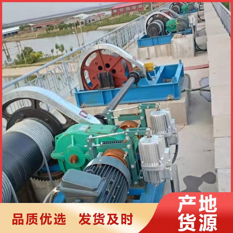 卷扬启闭机专注质量