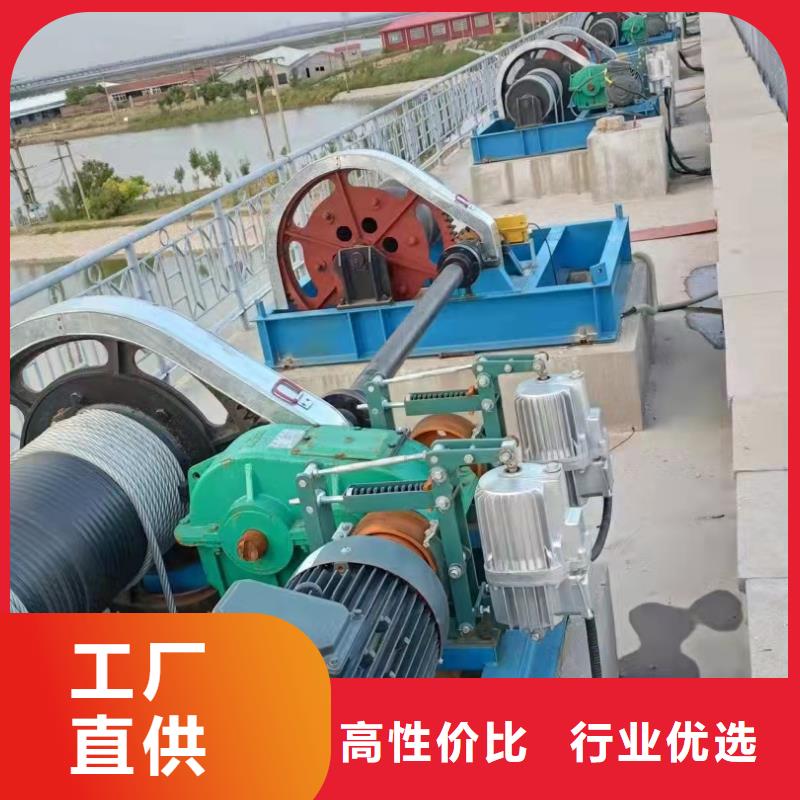 高揚程卷揚啟閉機誠信企業