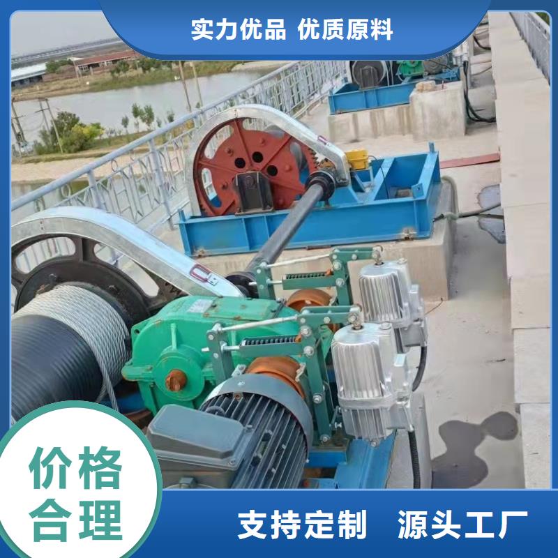 雙吊點卷揚啟閉機詢問報價
