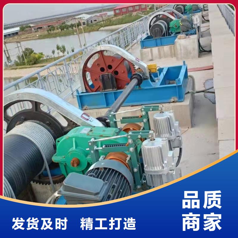 QPT卷揚啟閉機工廠直銷