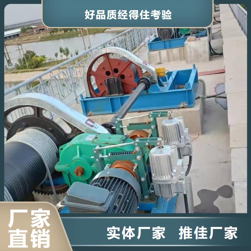 固定卷揚啟閉機詢問報價
