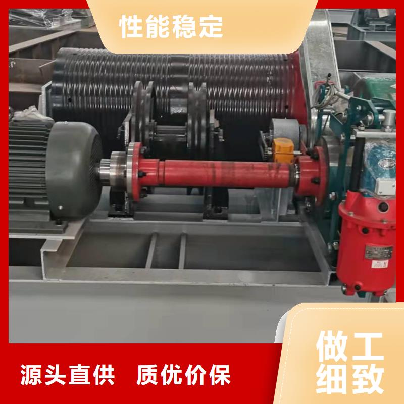 QPQ卷揚啟閉機廠家現(xiàn)貨