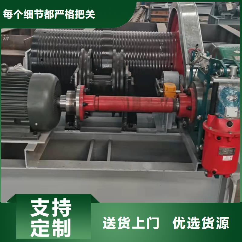 卷揚啟閉機,啟閉機閘門廠家現貨實拍