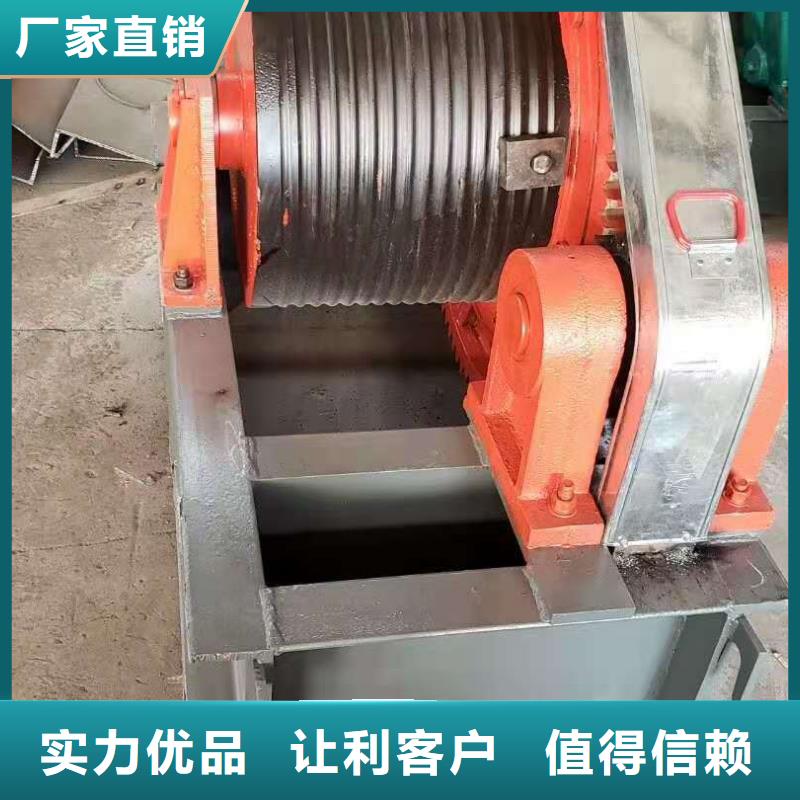 高揚程卷揚啟閉機廠家現貨