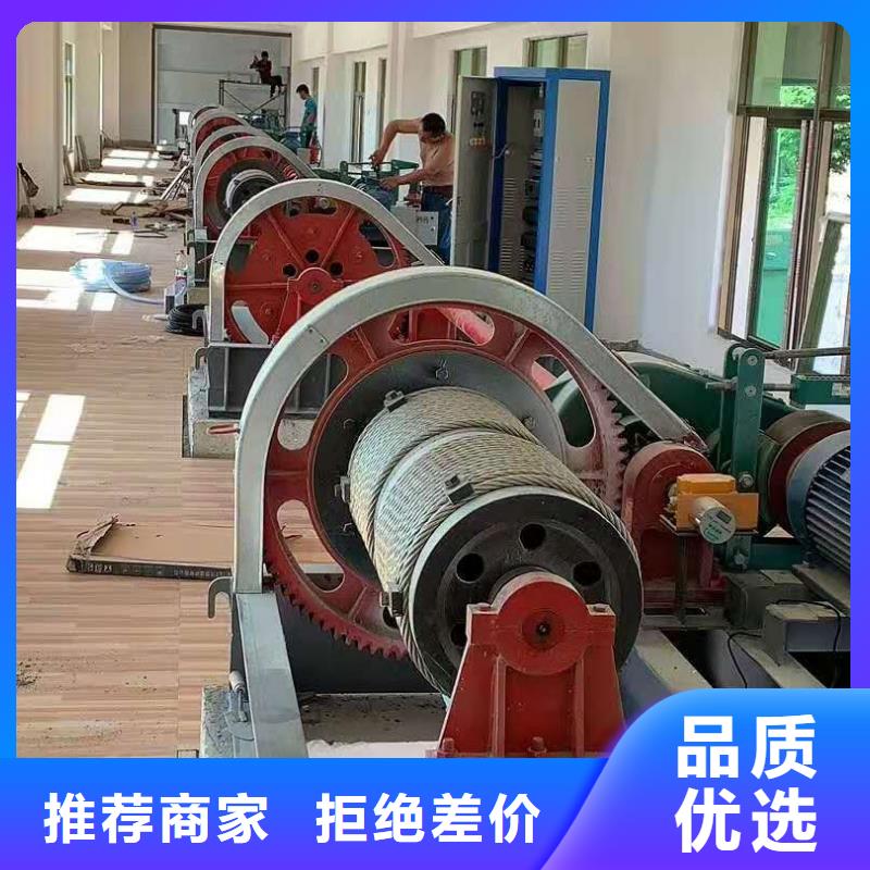 QPT卷揚啟閉機工廠直銷