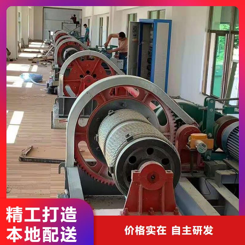 卷扬启闭机一周内发货