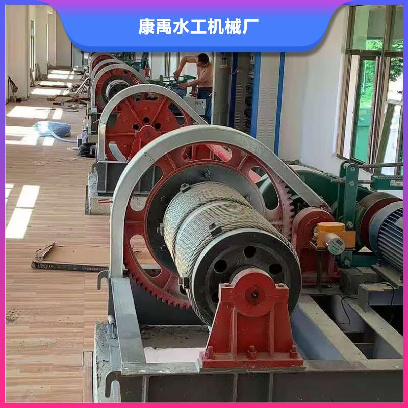  卷扬启闭机定金锁价