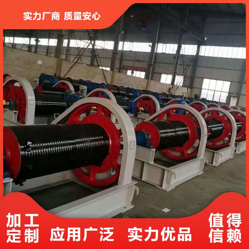QPQ卷揚啟閉機規格齊全