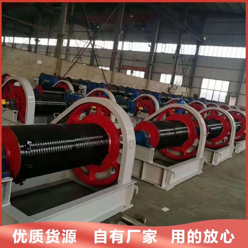 手摇卷扬启闭机长期供应