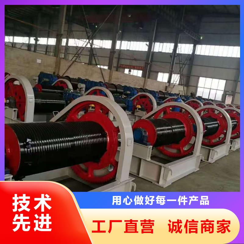 手搖卷揚啟閉機廠家現貨