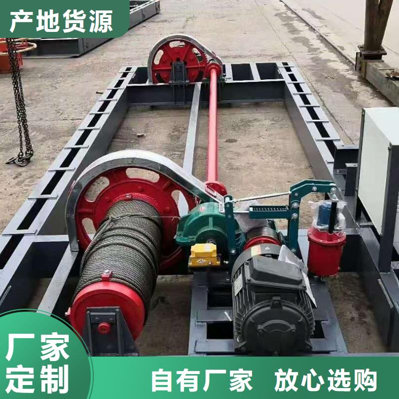 QPK卷揚啟閉機貨到付款