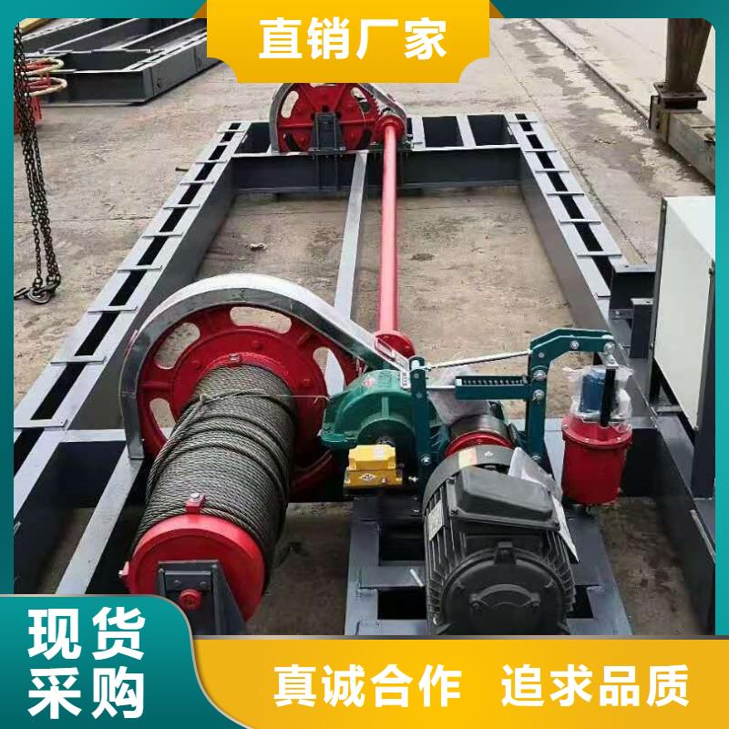 卷扬启闭机,螺杆启闭机厂家定制销售售后为一体