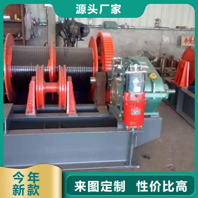 【卷揚啟閉機_液壓鋼壩廠家直發】