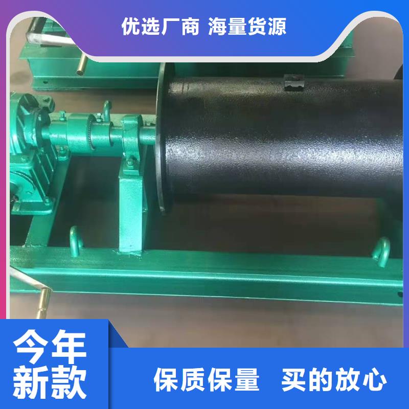 移動卷揚啟閉機歡迎電詢