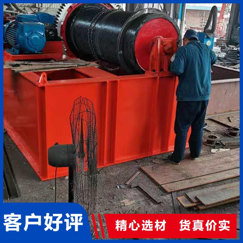 卷扬启闭机卷扬式启闭机厂家支持定制贴心售后