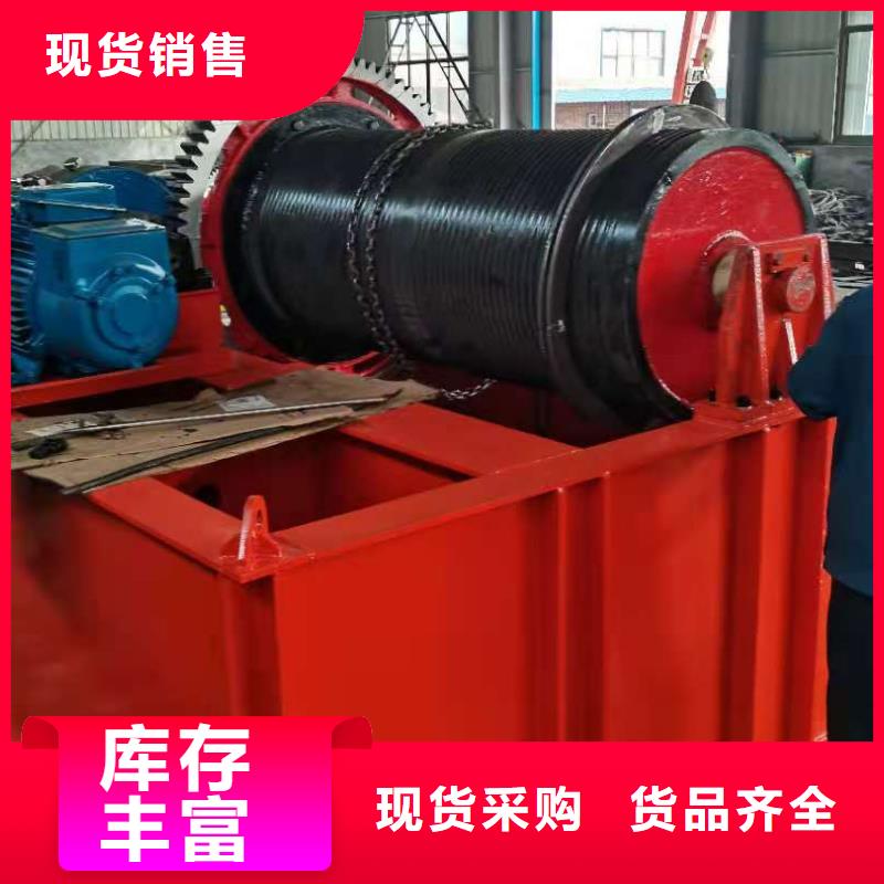 QPQ卷扬启闭机-QPQ卷扬启闭机发货快