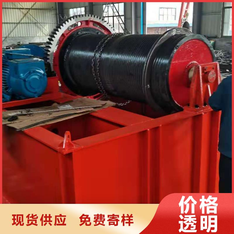 卷揚啟閉機工廠批發