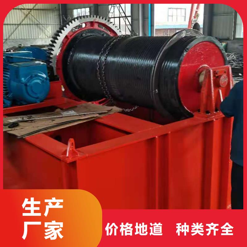 手搖卷揚啟閉機廠家現貨