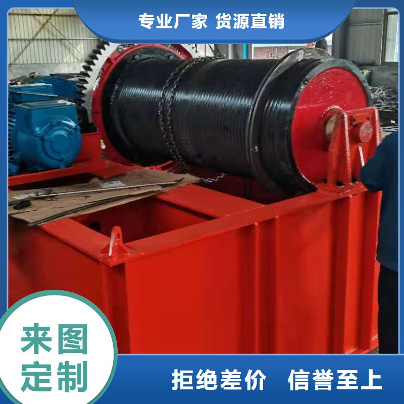 雙吊點卷揚啟閉機規格齊全