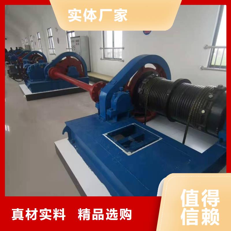 找QPK卷揚啟閉機廠家直銷