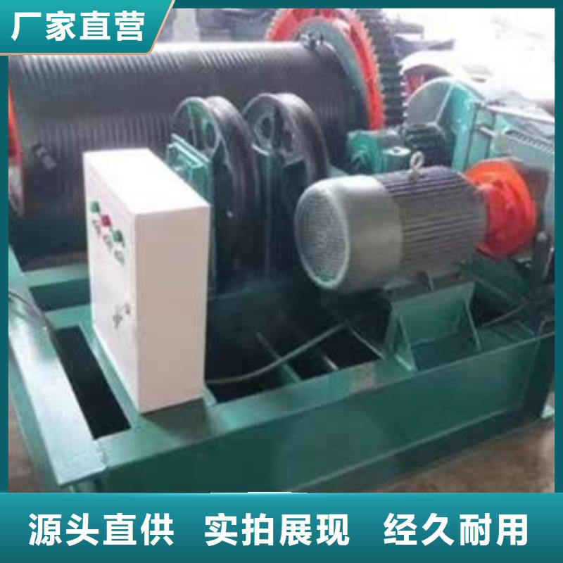 卷揚啟閉機鋼制閘門同行低價