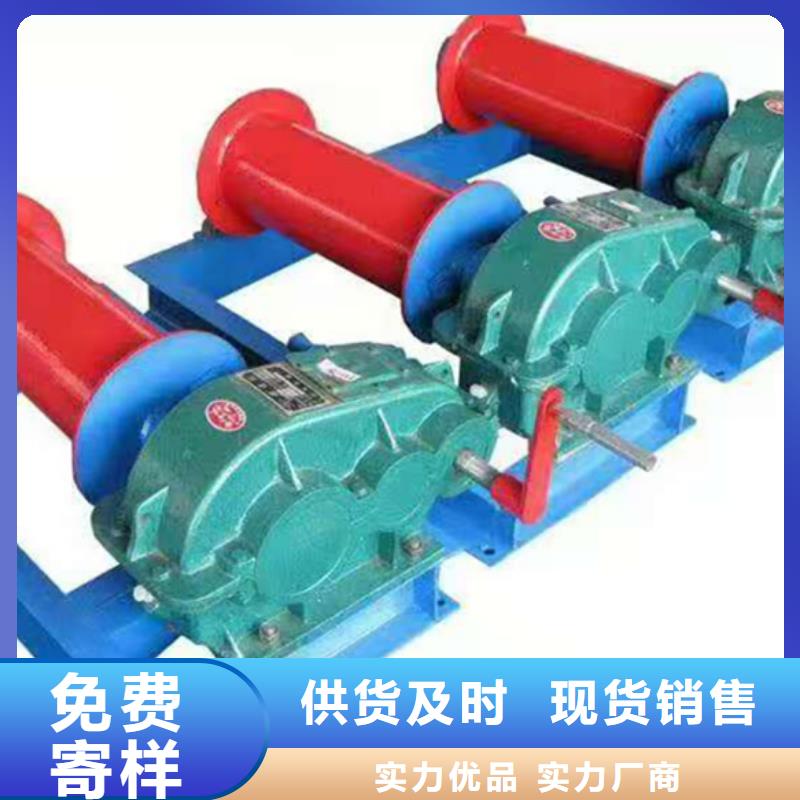 【卷揚啟閉機】螺桿啟閉機廠家訂制批發