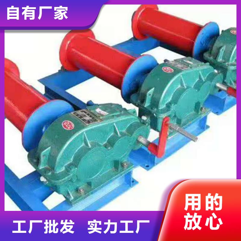 關(guān)于手搖卷?yè)P(yáng)啟閉機(jī)的小知識(shí)