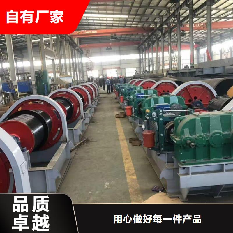 液壓啟閉機基地