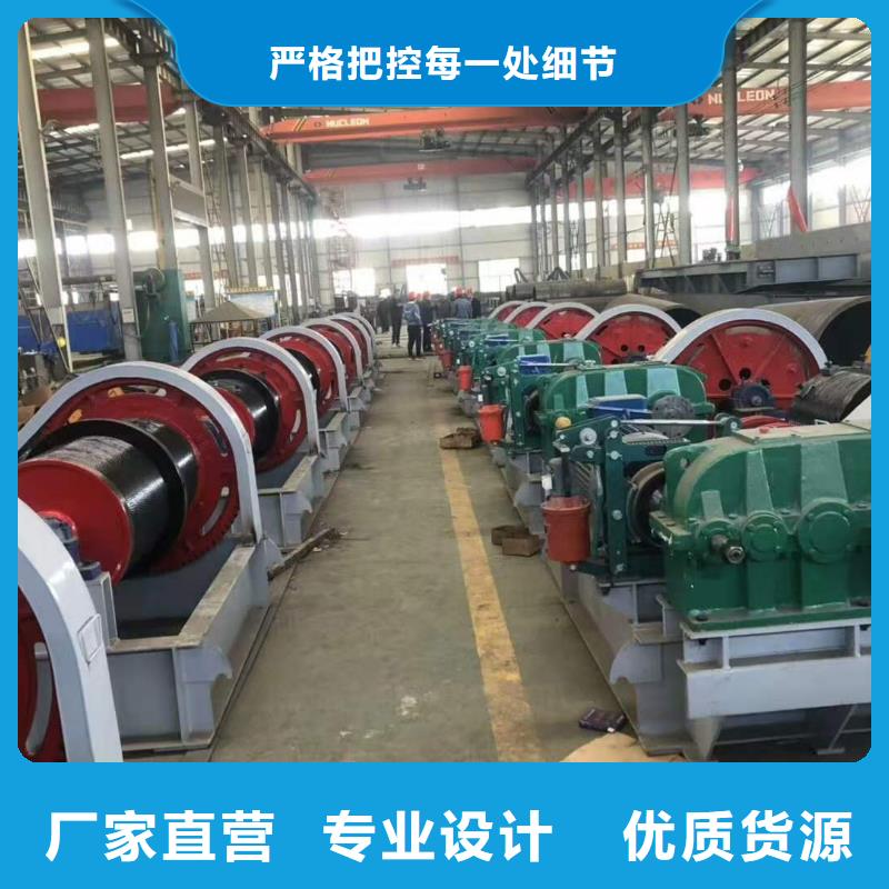 QPT卷揚啟閉機歡迎電詢
