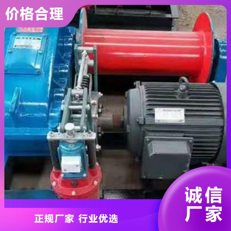 卷扬启闭机_【启闭机闸门厂家】匠心工艺