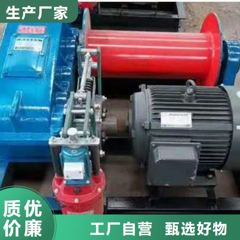 QPT卷揚(yáng)啟閉機(jī)可定制