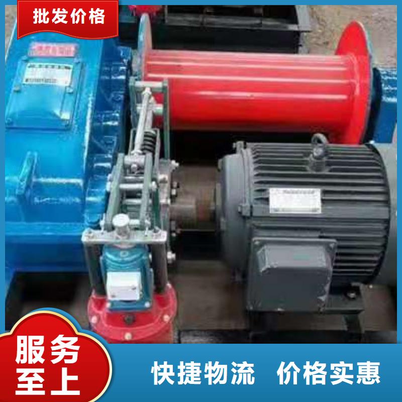 QPK卷揚啟閉機歡迎電詢
